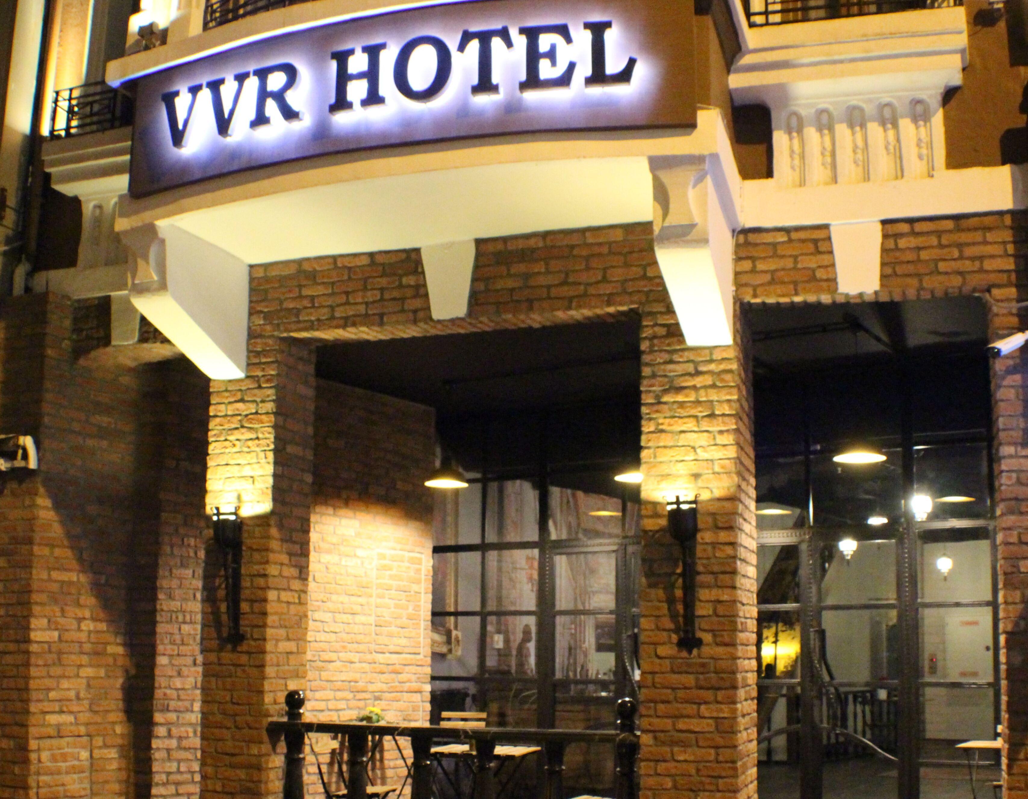 Vvr Hotel — Photos 2